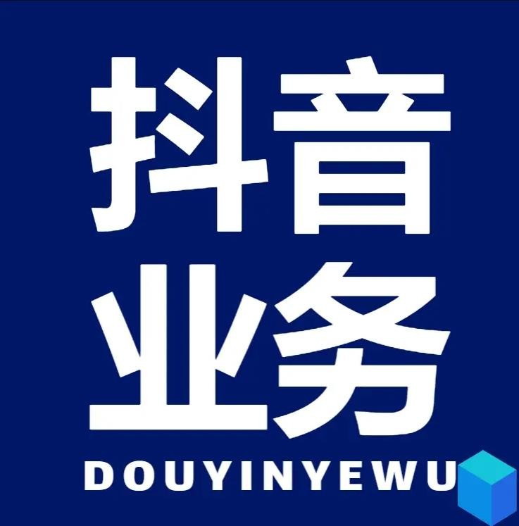 快手一元100个赞链接