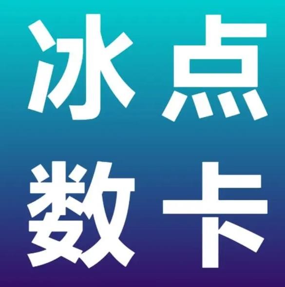 快手一元100个赞链接